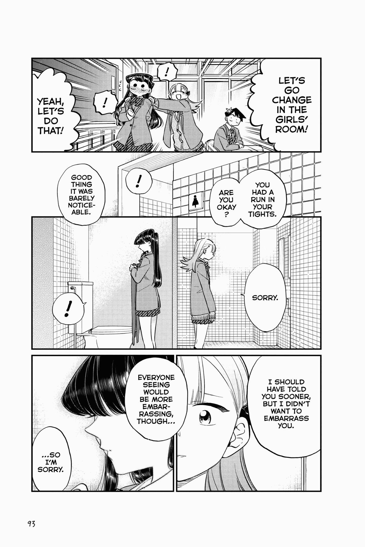 Komi Can’t Communicate, Chapter 120 image 6